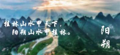 蓝色小球入袋